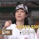 싸복싸복 이미지