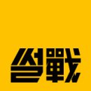 도봉-도봉-서울도봉-2090 이미지