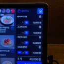 오레시피 서울문래점 | [영등포] 가성비 끝판왕 문래 술집 추천 하나마토 문래 ❗️