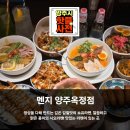 옥정로 이미지