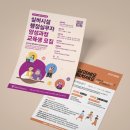여성발전센터 이미지