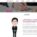 (주)동진테크윈