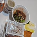 서가네흑마늘 보쌈족발 | 파주 운정 보쌈맛집 서가네흑마늘보쌈족발