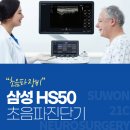 수원21세기신경외과의원 네이버블로그