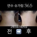 제이슈헤어