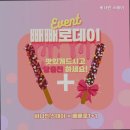 노량진고시원 비나인 스테이 2030 수험생에게 추천