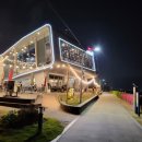 솔찬공원 이미지