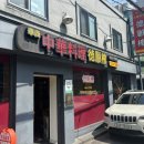 덕순루 이미지