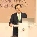 씨제이제일제당필동인재원 이미지