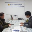 백제의원 이미지