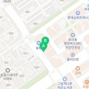 카페게이트 삼송신원점