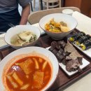 더현대 맛집 분식 추천! IFC몰 현선이네 프리미엄 후기