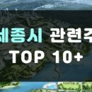(주)신신산업건설 이미지
