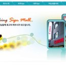 가야디자인애드