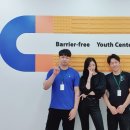 청춘인테리어 - 영등포구 양산로23길 1 | 청춘인테리어