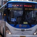 새터상회 이미지