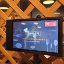 유명한목동갈비 | 목동우대갈비 후기｜예약·주차 정보 총정리 (목동 염창 모임 맛집 추천)