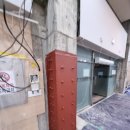 산성콘크리트(주) 이미지