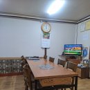 진양호메기탕 이미지