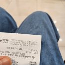 바른해치과 네이버블로그