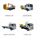 (주)뉴런모터스 이미지