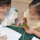 시립도담숲어린이집 Daum카페