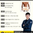 (주)미플러스코리아 이미지