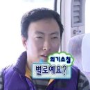 위그커피스탠드(wig coffee stand) 이미지