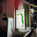 [ 발리 우붓 마사지 ] 예프루 스파 Yeh Pulu Spa :: 후기좋다고 찾아간 우붓시내근처 스파