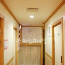 에스씨(SC)식자재마트 | 부산 대연동 타임 고시텔 가격 주차 후기 총정리