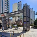 지에스25 솔빛마을점 | 1동탄 솔빛중을 품은 학군 좋은 솔빛마을 쌍용예가 아파트 알아보기