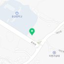 대산로545번길 이미지