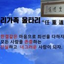 낭랑한 책읽기 이미지