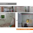 모악지역아동센터 이미지