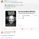주간하이라이프#66 (7.5.~7.11.)
