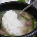 양평해장국중화산 이미지