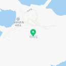 화산면293 이미지