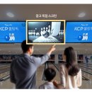 KCP_키오스크_3