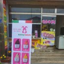 엄마네분식 이미지