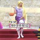 세잎당 | 양주 덕계 왁싱샵 세잎 🍀 찐 내돈내산 후기