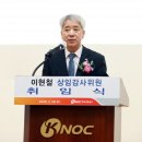 한국석유 지디넷코리아