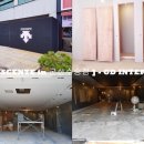 데상트 군산수송점 이미지