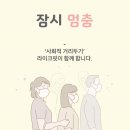 라이크핏 이미지