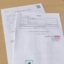 산격2동 행정복지센터 이미지