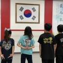 시현합기스쿨 이미지