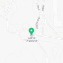 수태경로당 이미지