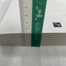 나눔에듀 이미지