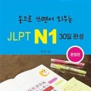 쿠이고