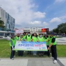 포천시보건소 이미지