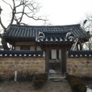 쌍암고택 이미지